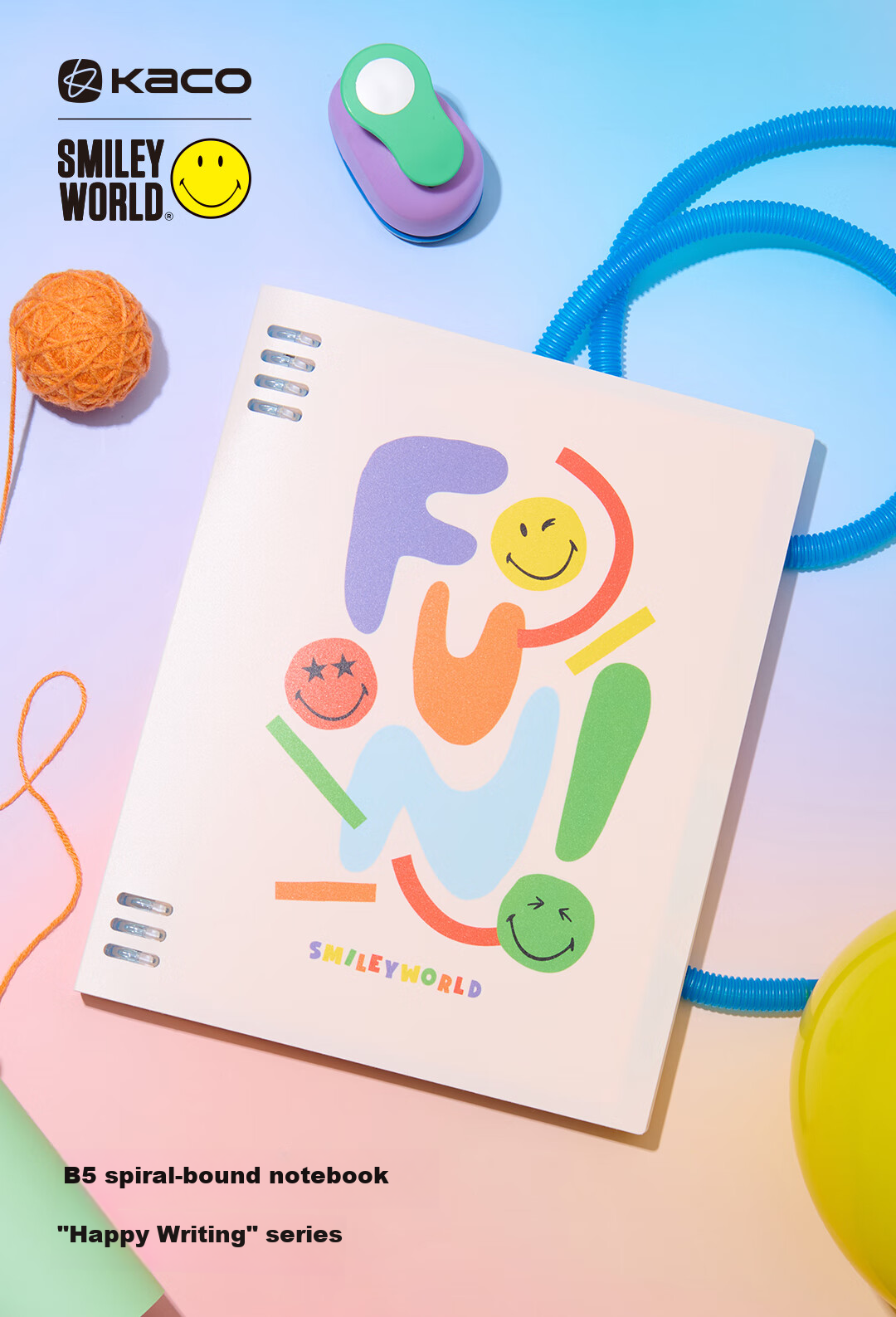 KACO SMILEYWORLD B5 Comfortable Loose-Leaf Notebook (Light Beige) 1