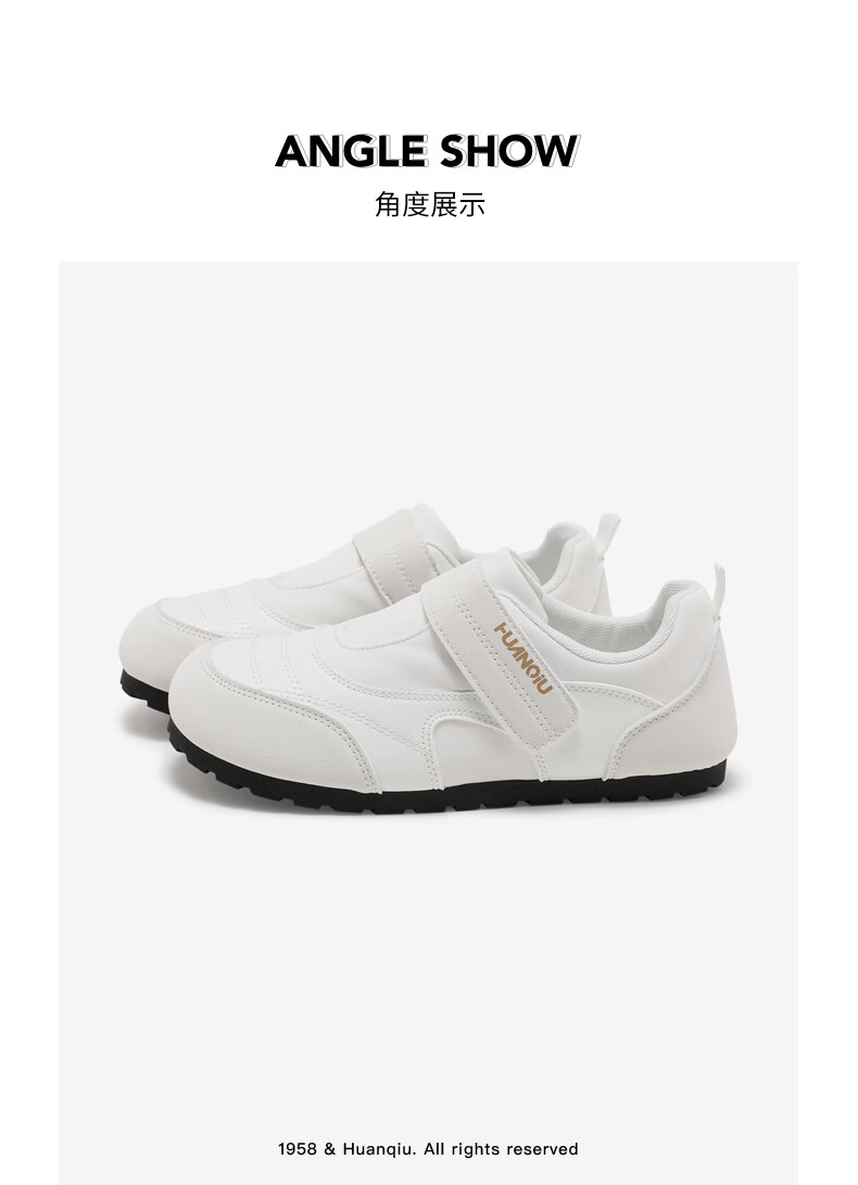 HUANQIU New Cloud Mary Jane Casual Versatile Sneakers Puff Shoes Nurse Shoes KMXFX80226-1 Beige Size 35 3