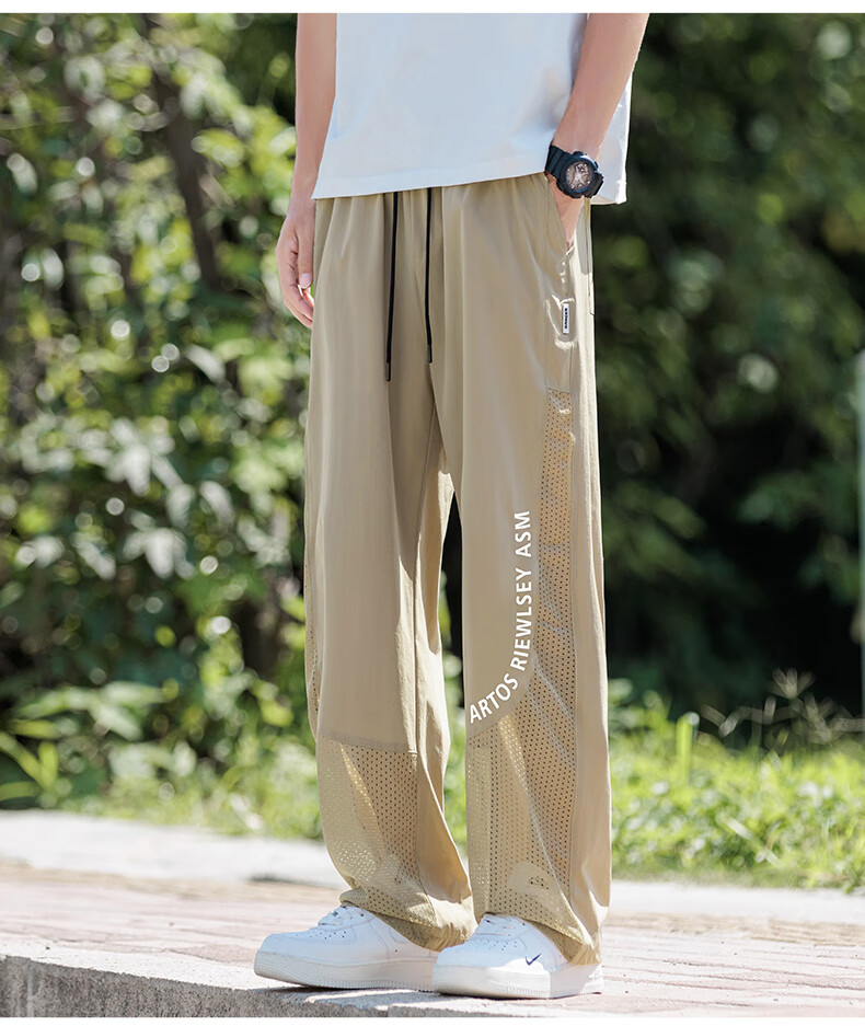 CLOR Men's Outdoor Pants Summer Thin Ice Silk Quick-Dry Mesh Loose Trendy Casual Pants CL79 Black 2XL 11