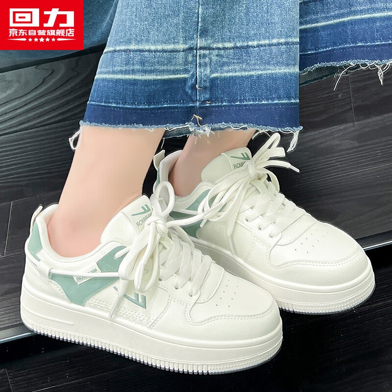 Warrior Official Women's Shoes 2026 Lightweight Fashion Breathable Sneakers Classic Versatile Shoes Women Mint Green Size 35