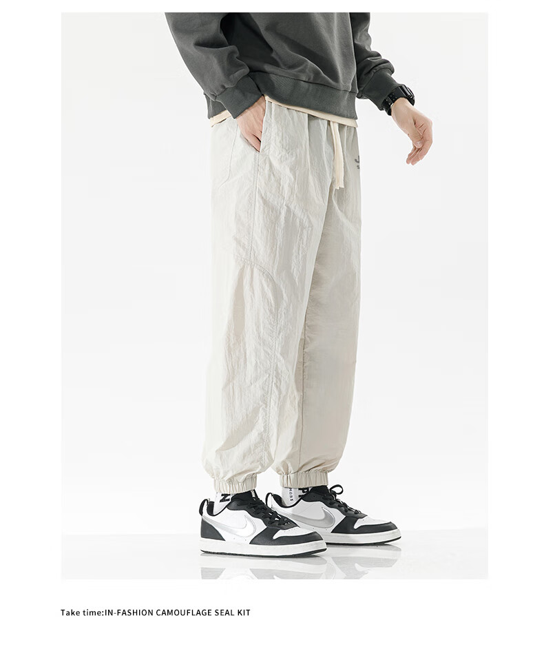 JEEP Men's Summer Casual Pants Ice Silk Loose Fit 2025 New Quick-Dry Trendy Sports Pants Carbon Black L 9