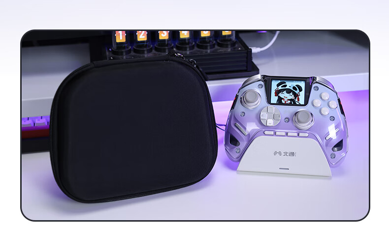 Betop Game Controller Storage Case, Shockproof And Drop-Resistant, Easy to Carry 2