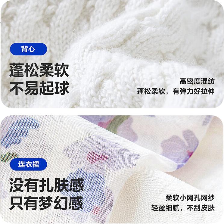 White Image 1