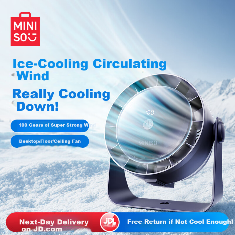 MINISO Desktop Fan, Cooling, Small, 2026 New Model, Ultra-Quiet Air Circulator Fan, Long Battery Life, USB Charging, Plug-In Fan, for Office, Student Dormitory, Bedside, Kitchen, Air Conditioning Cooling