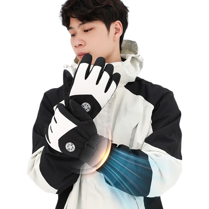 White Image 1