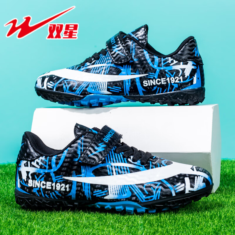 Shuangxing Kids Soccer Shoes TF Turf Studs Velcro Non-Slip Football Shoes Big Children Training Match Sneakers Black Blue Size 39