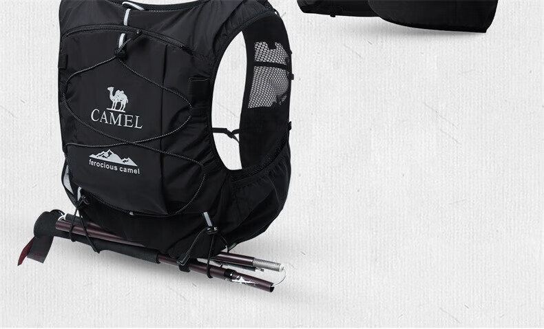 CAMEL Off-Road Sports Backpack Double Shoulder Marathon Vest Outdoor Hiking Mountaineering Hydration Pack 575B673037 Fiery Orange 3