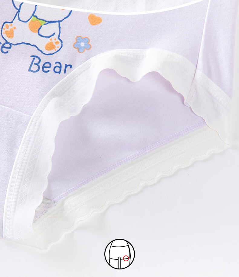 Ariel & Aurora Girls' Cotton Briefs for Ages 6-12, Puberty Period, No Pinch, Elementary School, 4-Pack XL 9