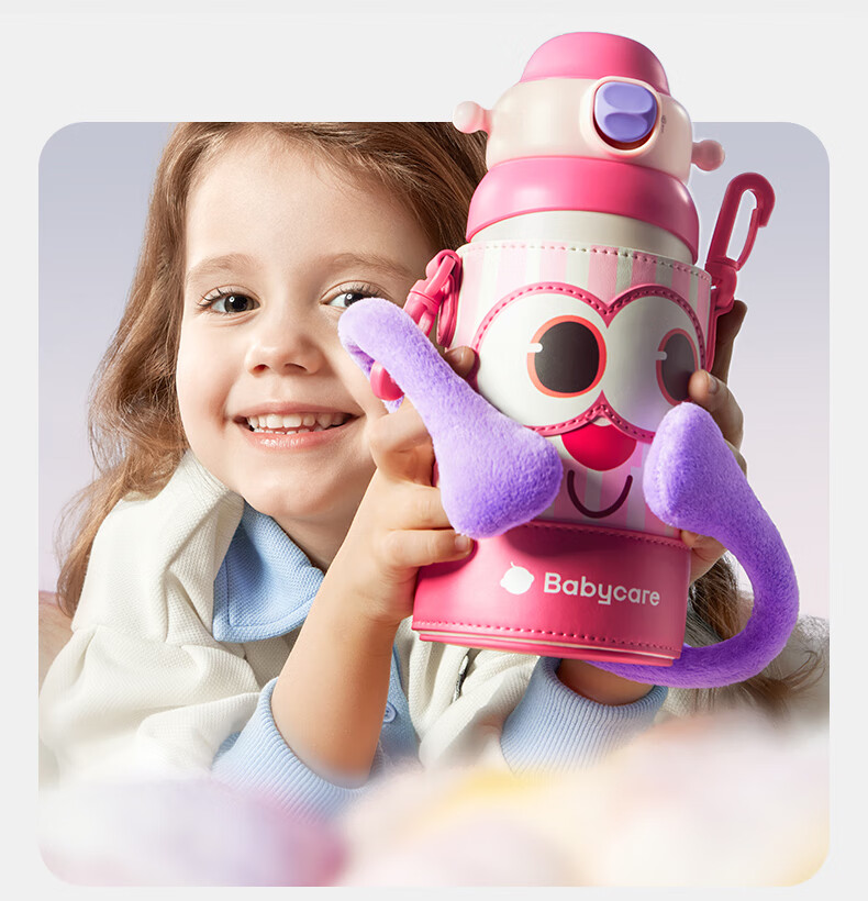 Babycare Little Monster Hug Three-Use Children's Insulated Water Bottle Straw Sippy Cup 316 Stainless Steel School Use 5