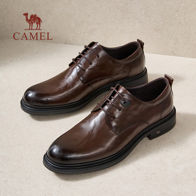 CAMEL Leather Casual Comfortable Commute Derby Wedding Business Formal Dress Shoes for Men, G15A213003, Brown, Size 44