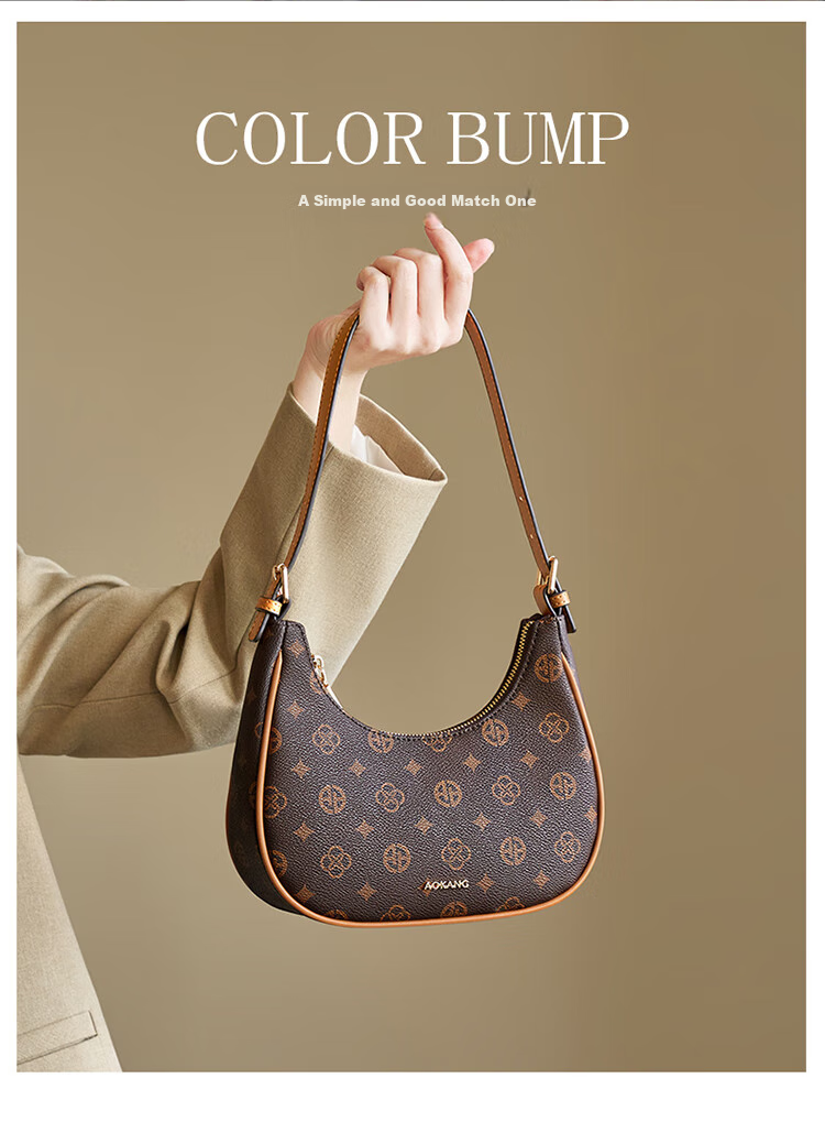 Aokang Women's Handbag, 2026 New Trendy Underarm Bag, Fashionable Crossbody Shoulder Bag, Birthday And 520 Gift for Girlfriend Or Wife 1