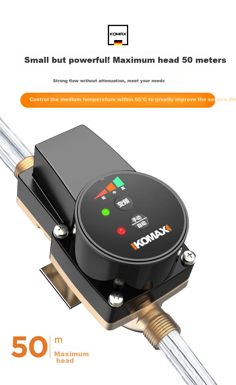 KOMAX Household Booster Pump, Whole-House Automatic Heating And Water Pressure Booster, High-Power Water Pump, Water Heater, Small Variable Frequency Pump 16