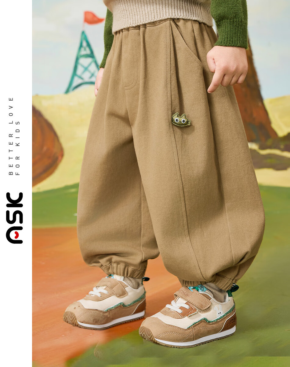 ASK JUNIOR Kids Pants Spring Toddler Solid Color Sports Pants Boys Brushed Casual Skin-friendly Long Pants Dark Khaki Size 90 10