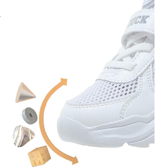 White Image 3