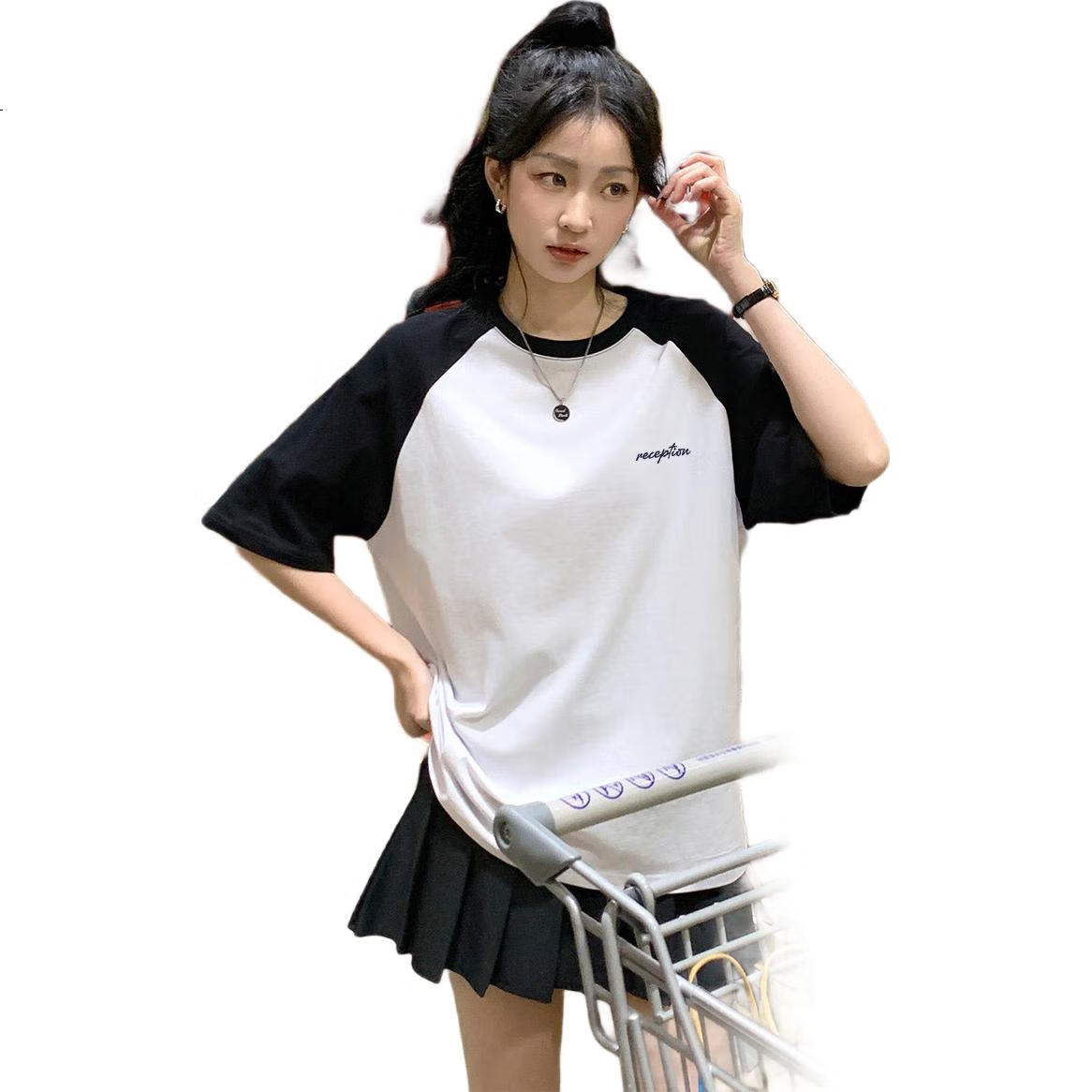 White Image 1