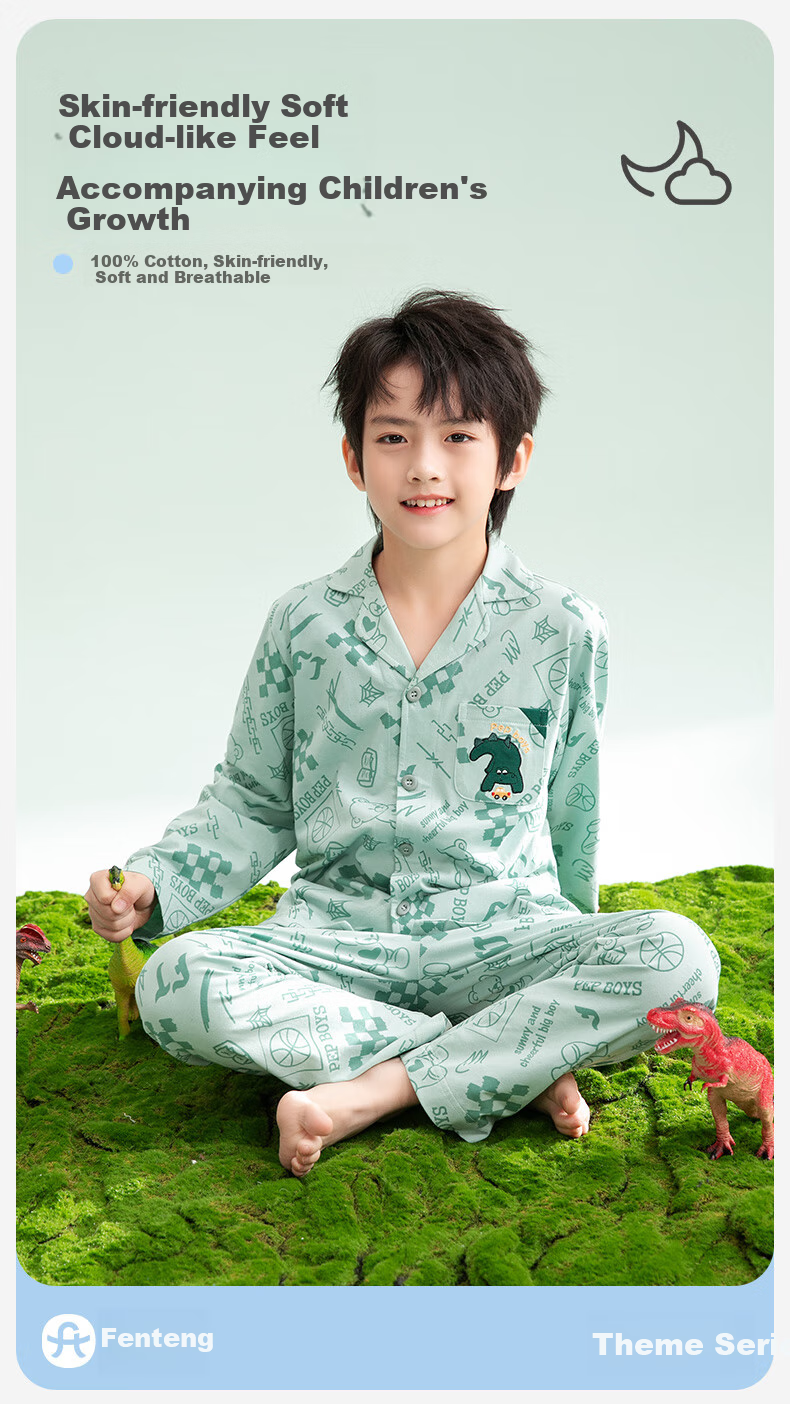 Fenteng Children's Pajamas for Boys, 100% Cotton Spring New Cartoon Sleepwear Set for Older Kids 2