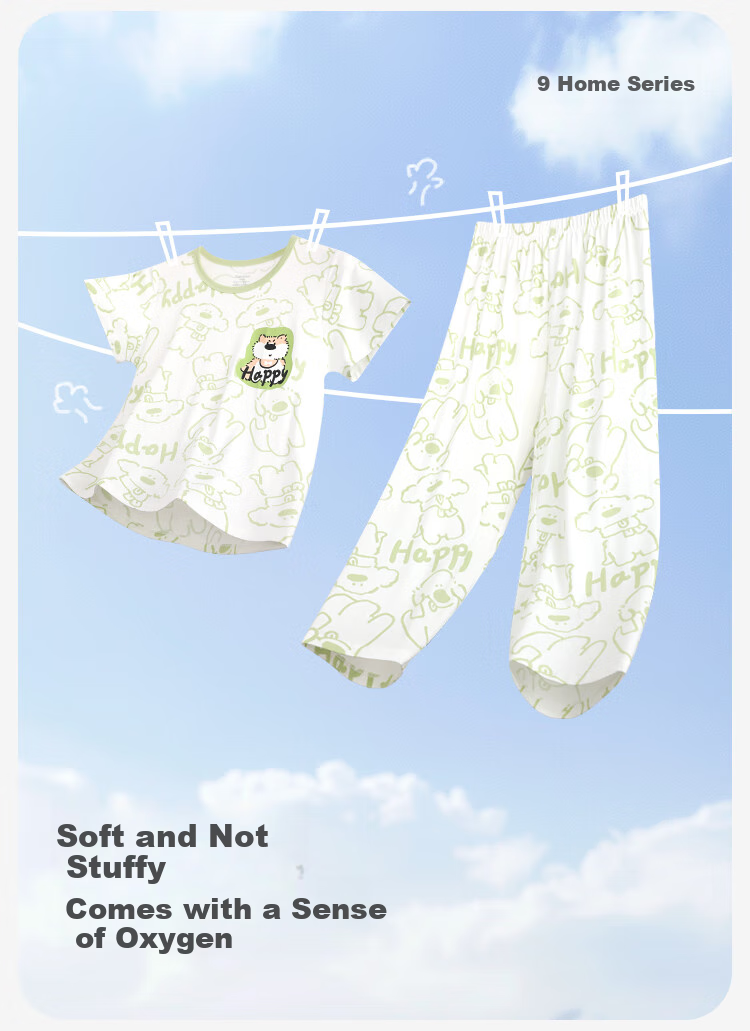 Jiusuiban Children's Pajamas, Boys' Spring And Summer Thin Short-Sleeve Long Pants, Cartoon Home Wear Set for Older Childre 1