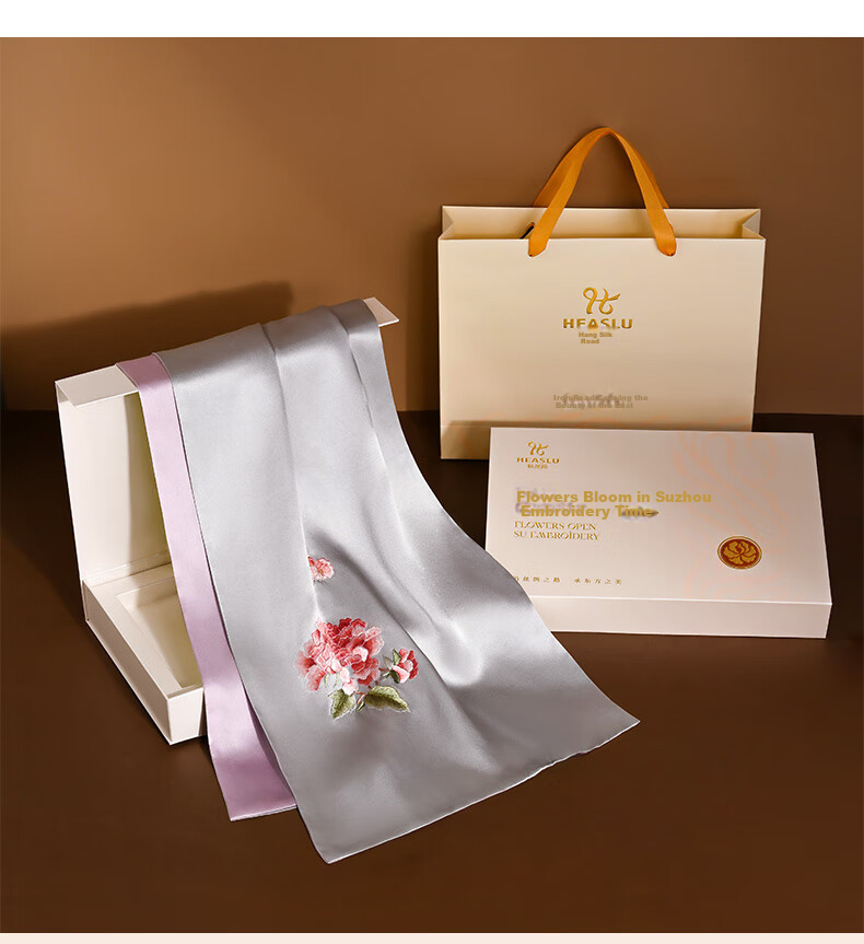 Hangsilu Silk Scarf for Women, Double-Layer Mulberry Silk Shawl, High-End Birthday Gift, Mid-Autumn Festival Present for Mom And Elders 12