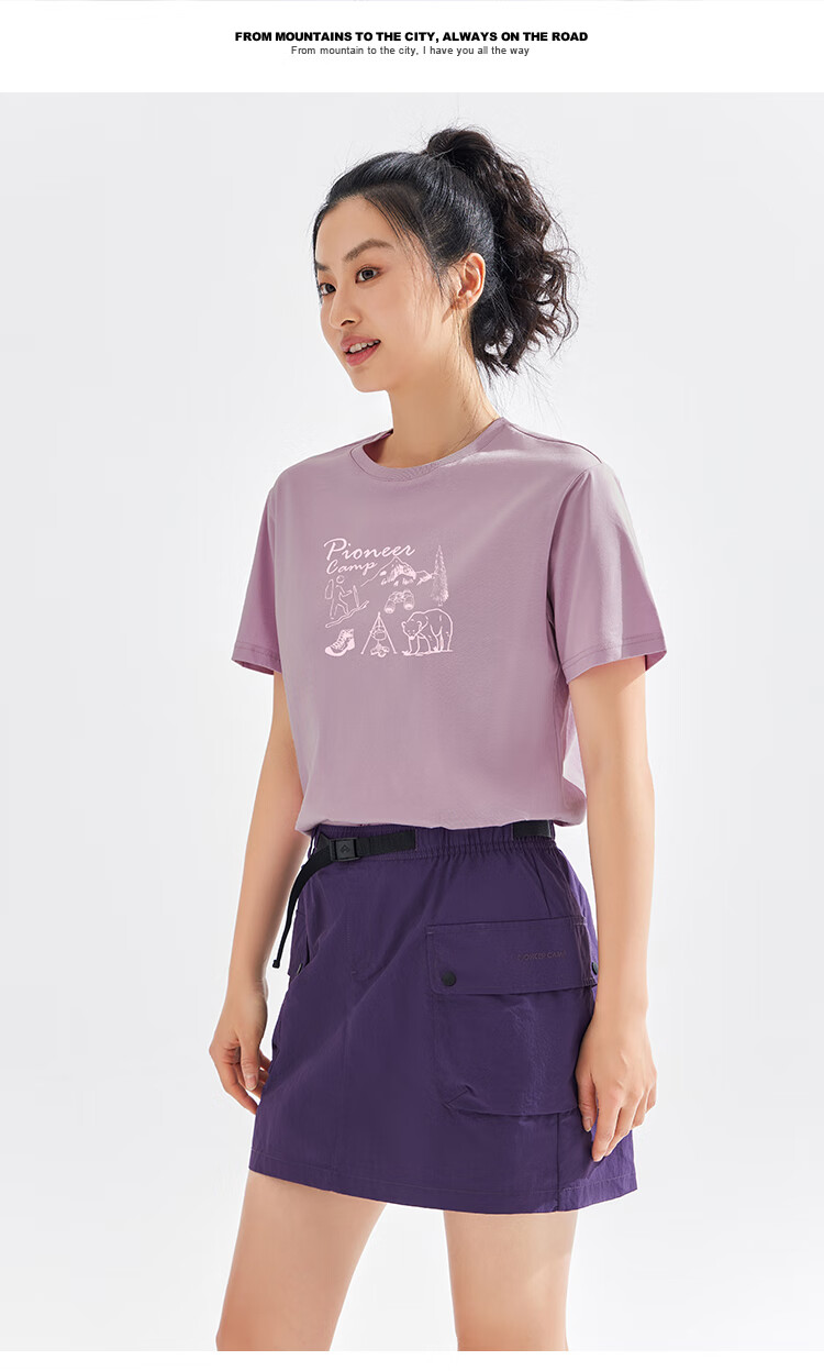 Toread Women's Pure Cotton T-Shirt Summer New Trendy Printed Short Sleeve Casual Drop Shoulder Crew Neck Base Shirt Milk Apricot XL 14