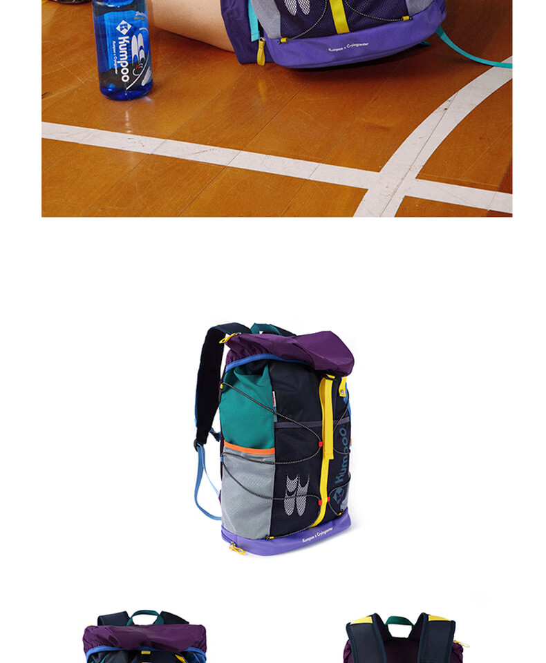 KUMPOO Featherweight Badminton Sports Backpack Hiking Double Shoulder Bag Crying Center Collaboration Model Xunfeng KB-526.CCC Gray 12
