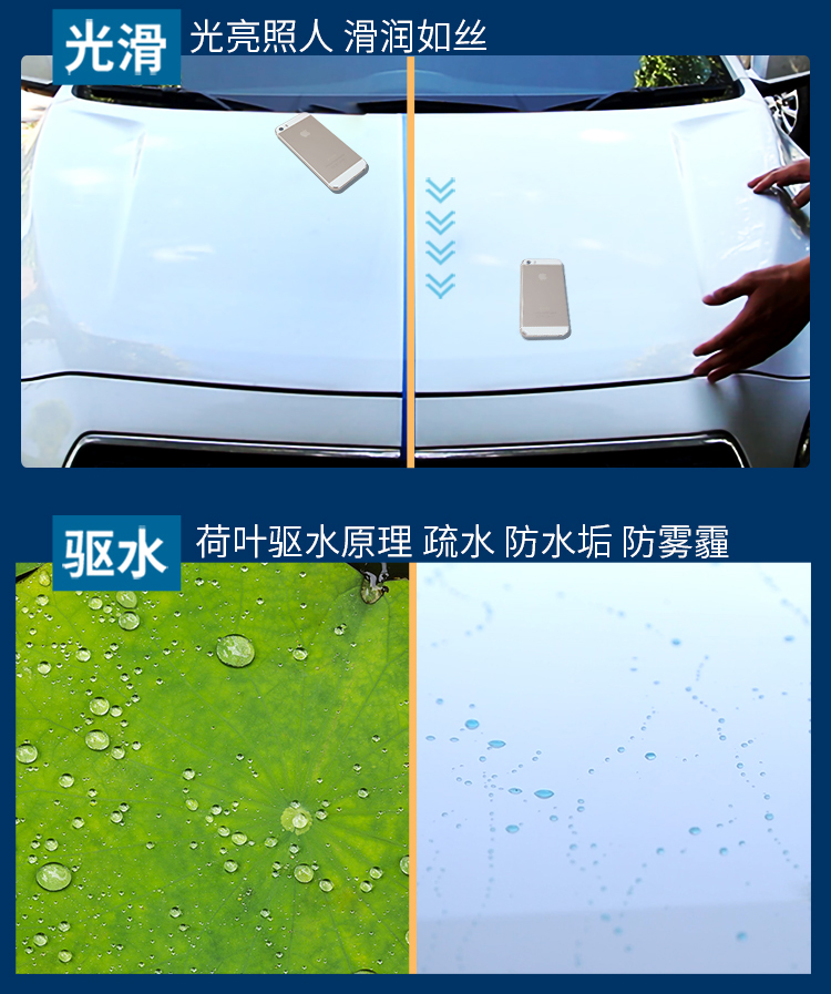 划痕蜡750_07.jpg