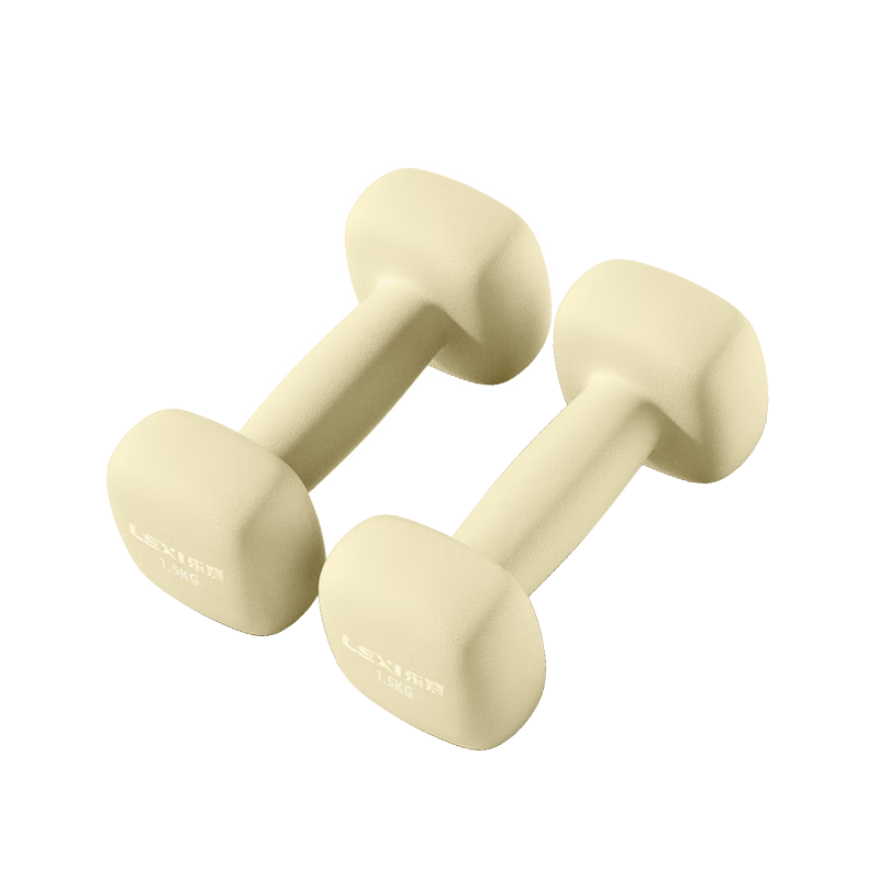 Lexi Colored Plastic-Coated Small Dumbbells for Men And Women, Home Fitness Equipment for Arm Training And Body Shaping, Lemon Yellow, 1.5kg*2