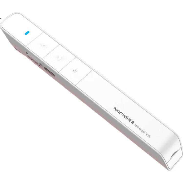 White Image 3