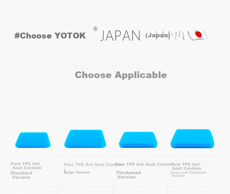 Youtengyouju YOTOK (Japan), Genuine Honeycomb Gel Seat Cushion, Summer Office Cooling Pad, Anti-Bottom Pain, Long-Sitting Butt Pad 3