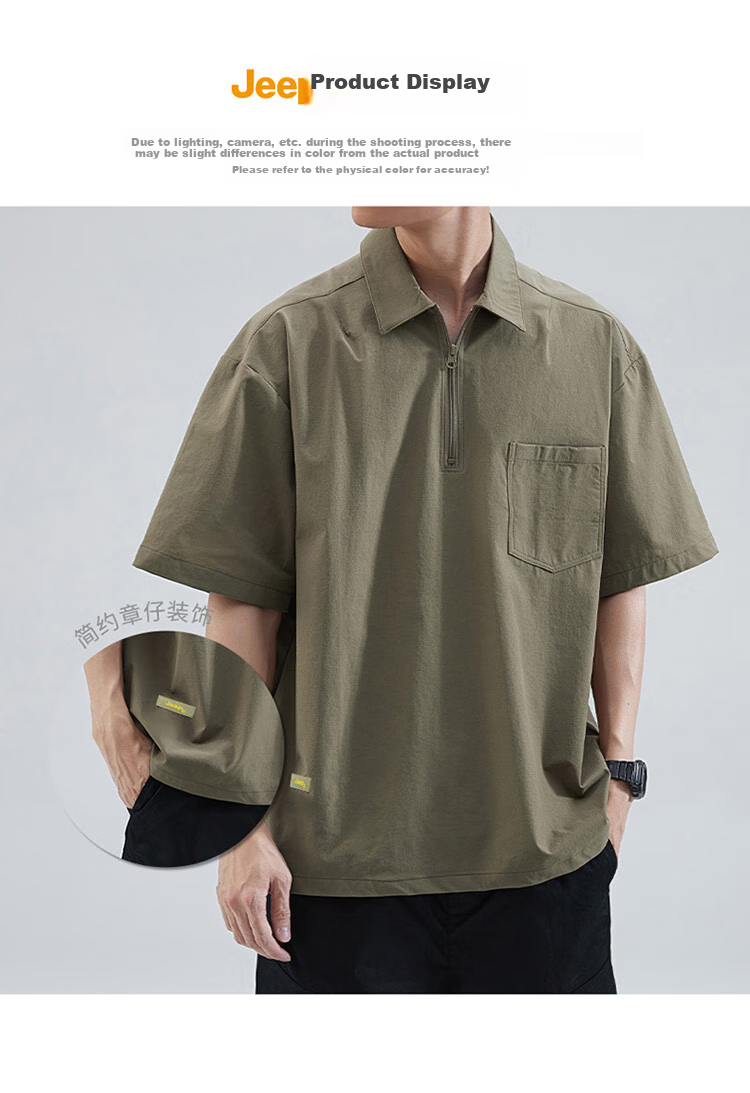 JEEP Men's Short-Sleeve T-Shirt, Summer Ice Silk Casual Undershirt, Cool Breathable Top for Men, Black, 2XL 5