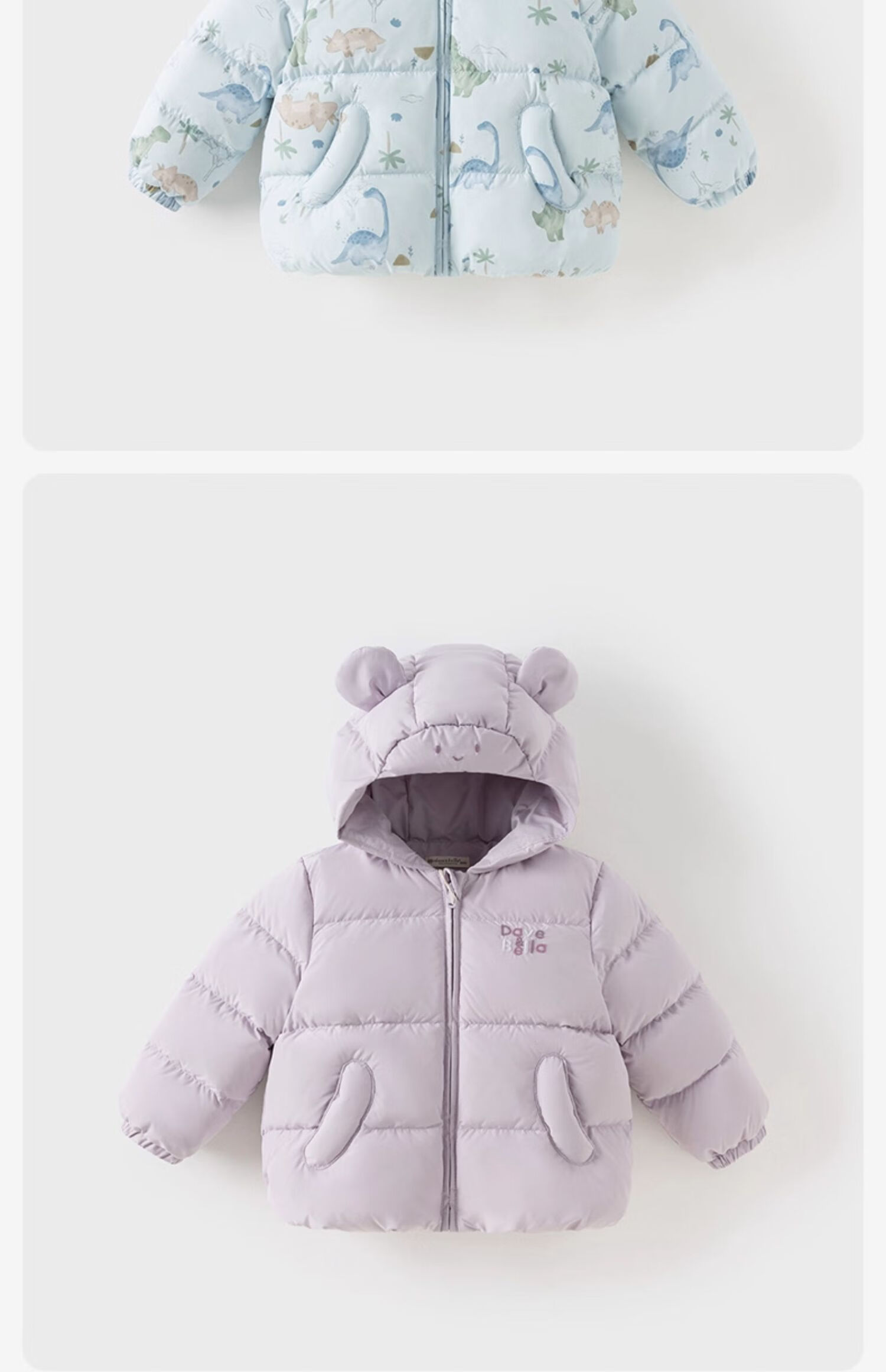 DAVE & BELLA Antibacterial Fleece Children's Down Winter Jacket Boys' Three-Proof Coat Girls' New Year Top 10