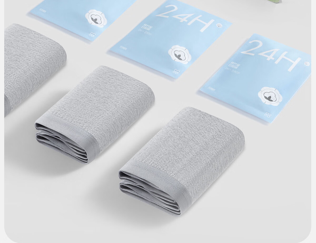 Mianzhuwu Disposable Men's Cotton Sterilized Travel Underwear Portable Individually Packaged Large Size Daily Use No-Wash Shorts 8 Pieces 14
