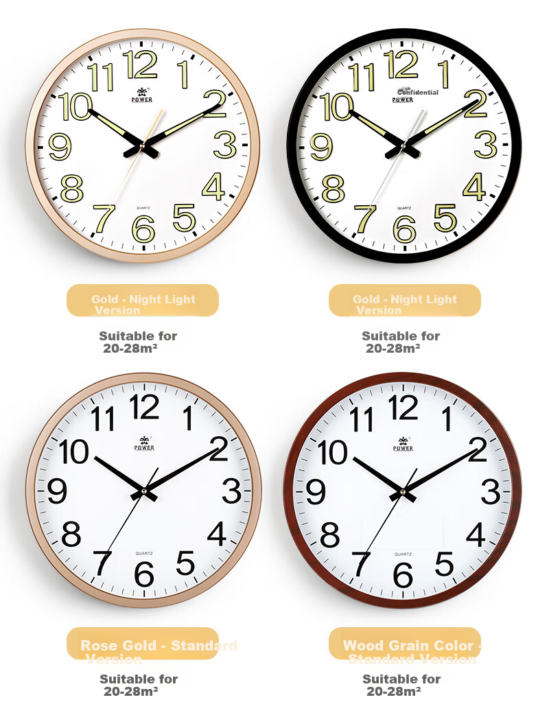 POWER Bawang Clock, Living Room Wall Clock, Simple Wall-Mounted Quartz Clock, 40cm Gold Color BW23012A 11