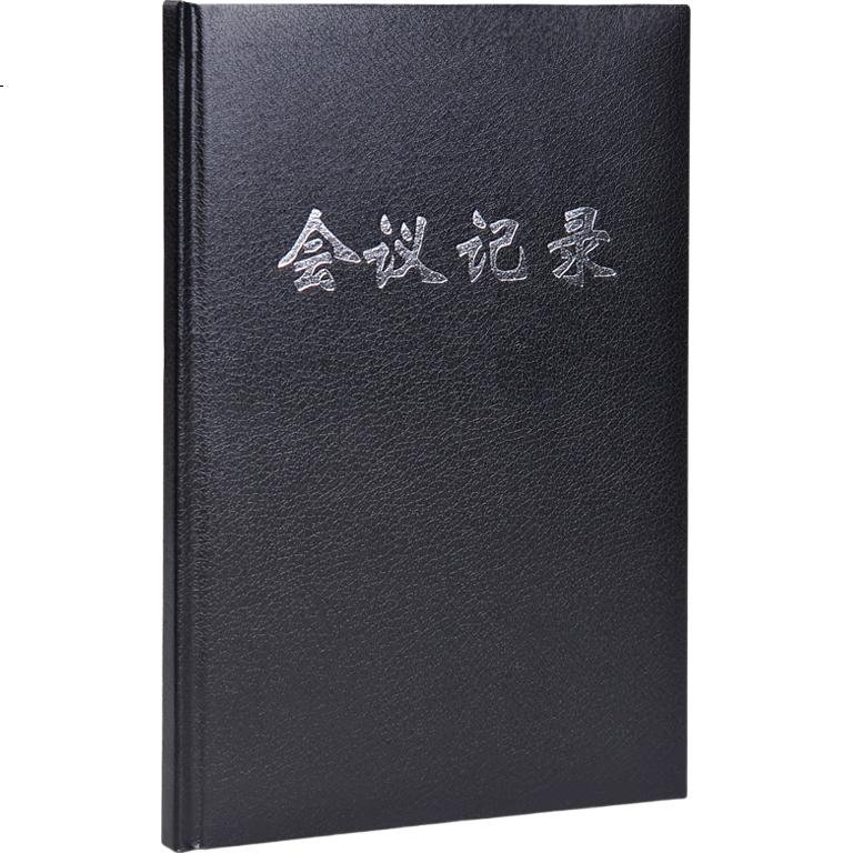 Блокнот GuangBo 16K, 80 листов, кожаная обложка, для деловых встреч, случайный цвет (черный, коричневый или синий), 1 шт.