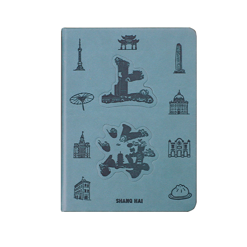 Xutong City Stamp Book Travel Check-in Notebook Blank Journal Suzhou Shanghai Shenzhen Stamp Collection Museum Travel Seal Album High-Quality Planner