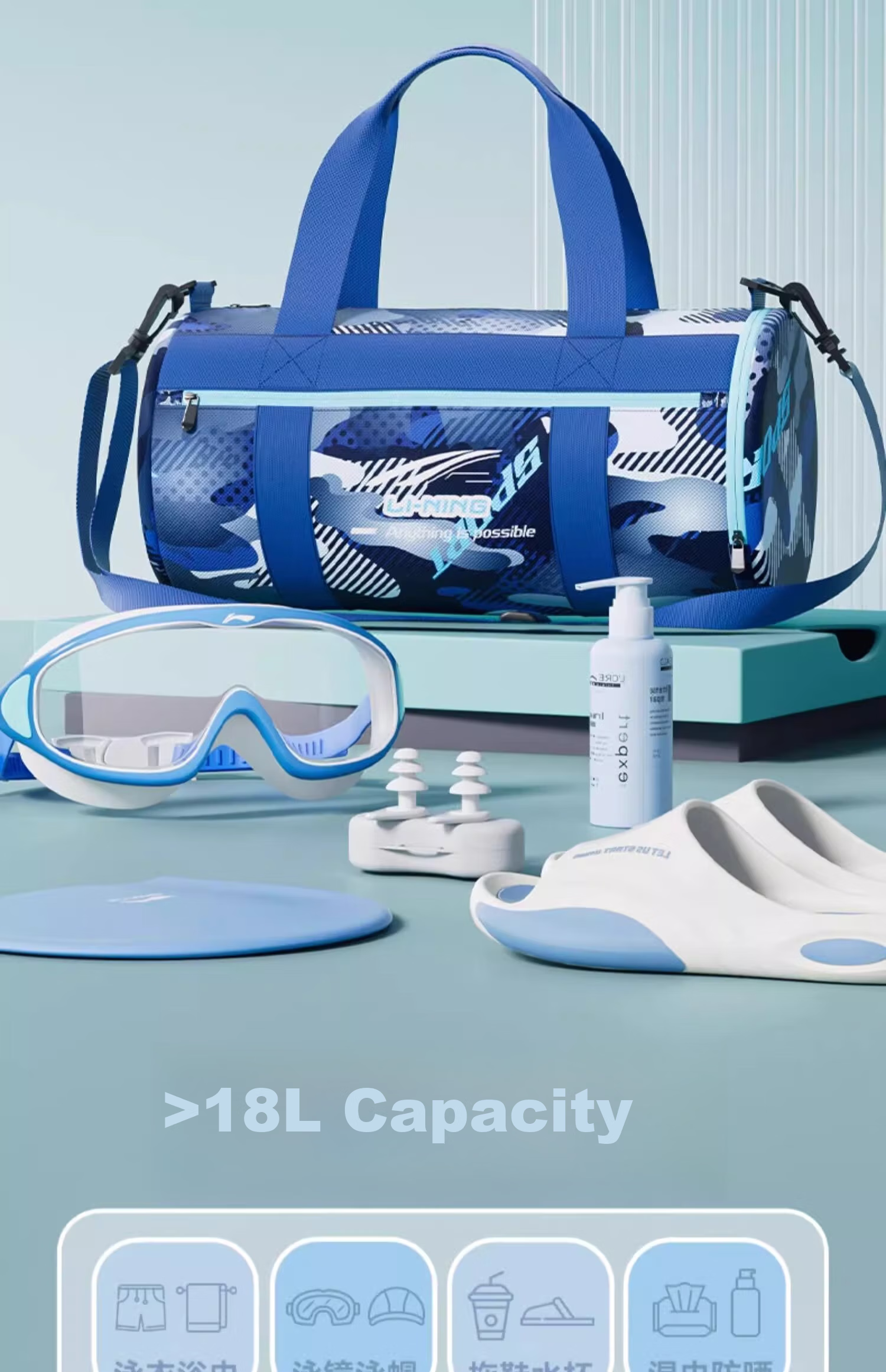 Li-Ning Children's Swimming Storage Bag, Wet And Dry Separation, Boys' Swimming Training Equipment, Portable Crossbody Shoulder Bag for Students 4