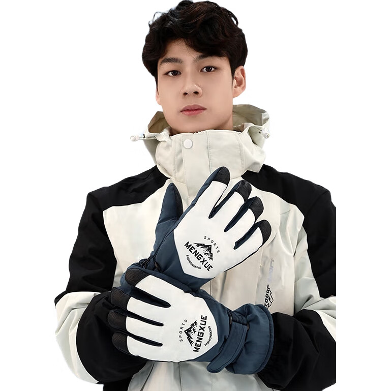 White Image 1