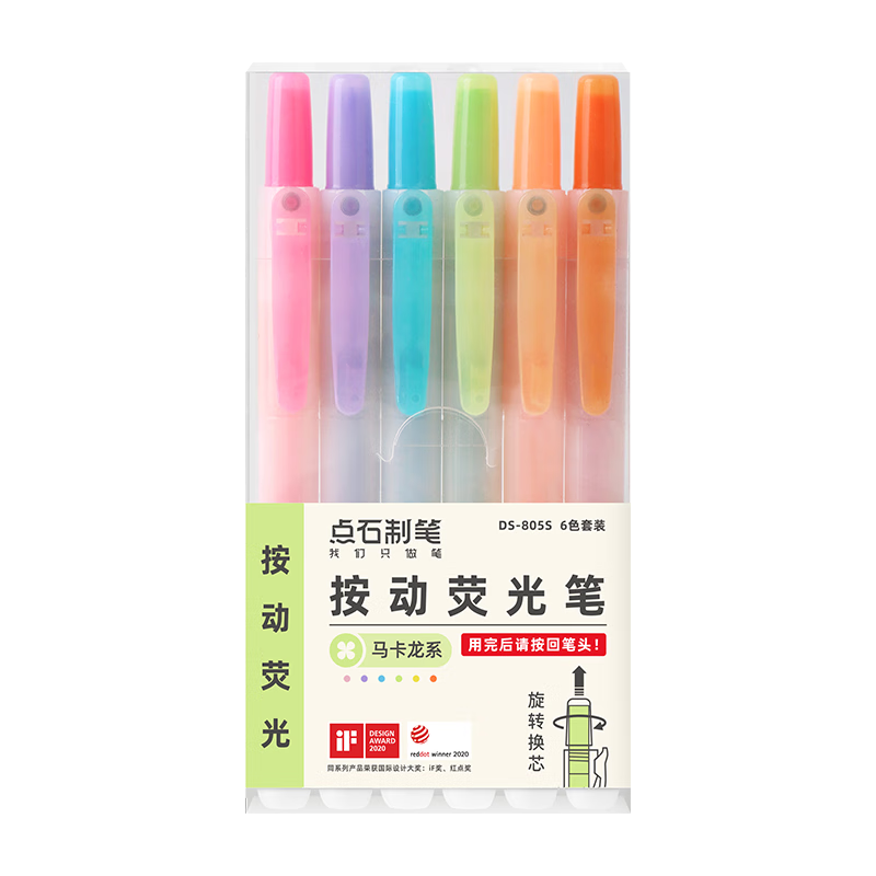Dianshi Pen, Push-Button Highlighter, Marking Pen for Primary And Secondary School Students, Colored Non-Smear Markers for Journaling And Drawing, Back-To Season, 805S Macaron Colors, 6-Pack