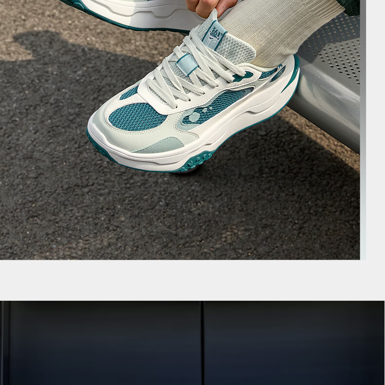 361° Sports Shoes, Peach Blossom Men's Shoes, Spring And Summer Retro Versatile Thick-Soled Casual Shoes, Height-Increasing Shoes for Men, 672536703-5 21