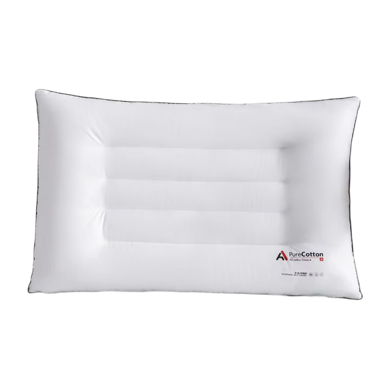 Yuanshenghuo Pillow Core, Star-Rated Hotel Neck Protection Low Pillow, Home Low Pillow Core, 48*74cm, Single Pack
