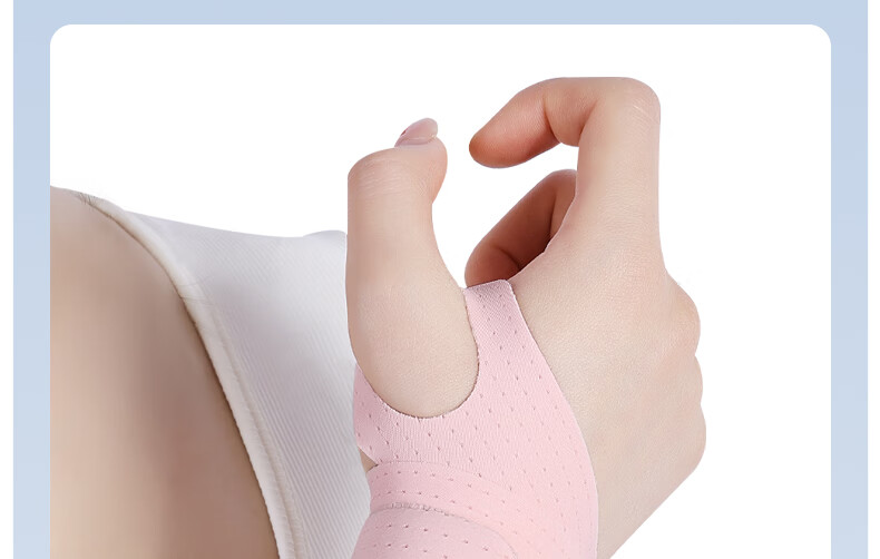 Li-Ning Tendonitis Wrist Support Brace Sports Anti-Sprain Wristband for Strain Relief Mom's Hand Mouse Hand Postpartum Recovery Summer Unisex 28