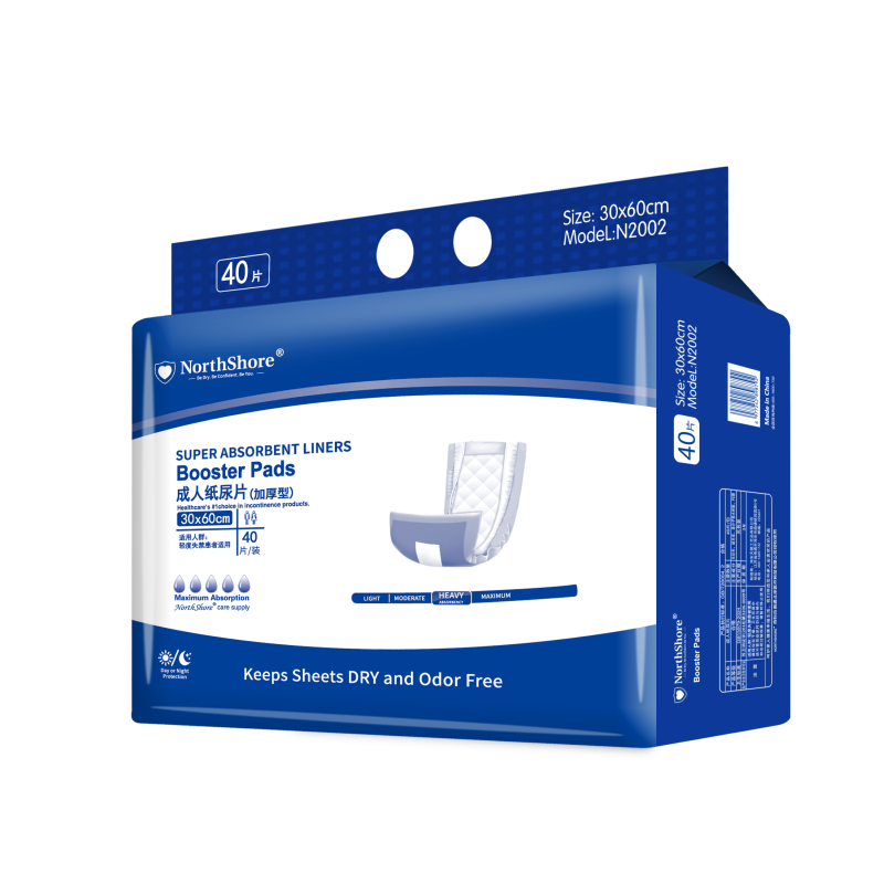 NORTHSHORE Thickened Adult Diapers Elderly Incontinence Pads Elder Pads Urine Pads 30x60cm 40pcs