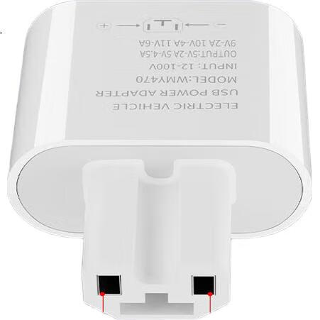 White Image 2