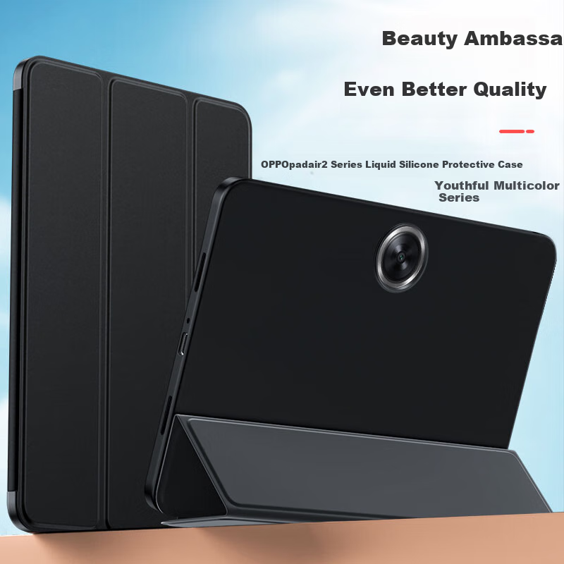 Чехол CangHua для OPPO Pad Air 2, 11.4-дюймовый, 2023, защитный, ультратонкий, противоударный, из искусственной кожи с подставкой