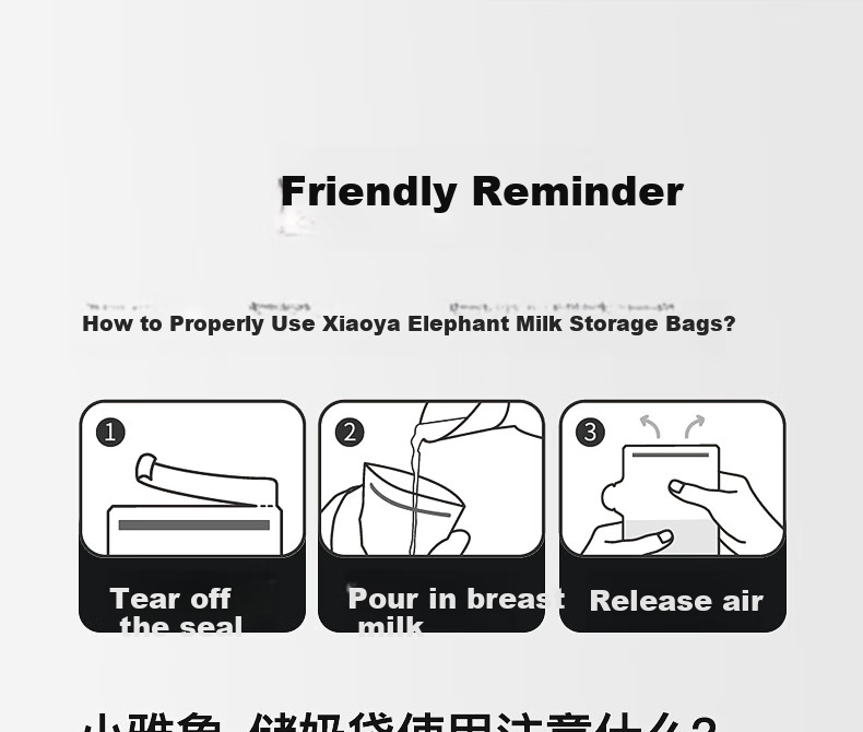 Xiaoyaxiang Light-Blocking Breast Milk Storage Bags, Small Capacity Milk Preservation Bags, 150ml*60 Pieces 15