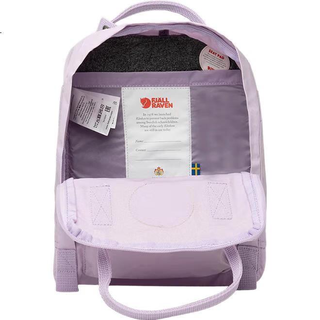Рюкзак Fjallraven Kanken Mini, женский, унисекс, 7л, лавандовый