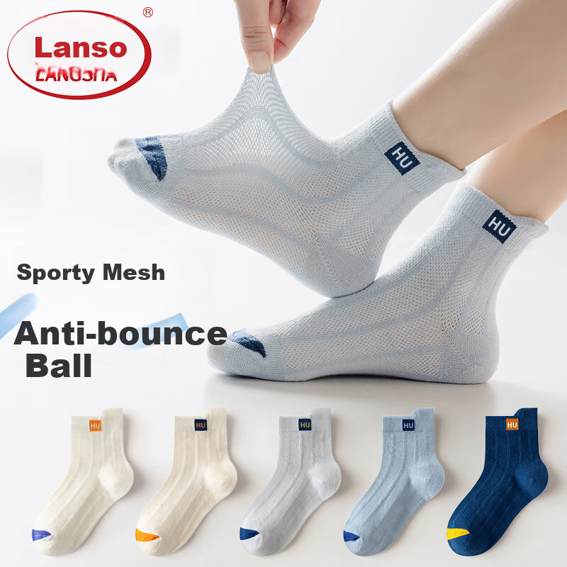 Langsha Children's Cotton Socks Mid-Large Kids Spring Summer Breathable Boys Socks Little Boys Student Sports Mid-Calf Socks