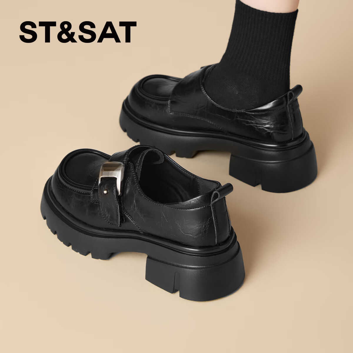 St&Sat Fleece-Lined Loafers for Women 2025 New Winter Warmth Small Size Height Increase British Style Comfortable Versatile Black Leather Shoes