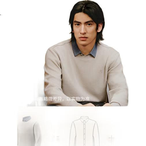 White Image 1