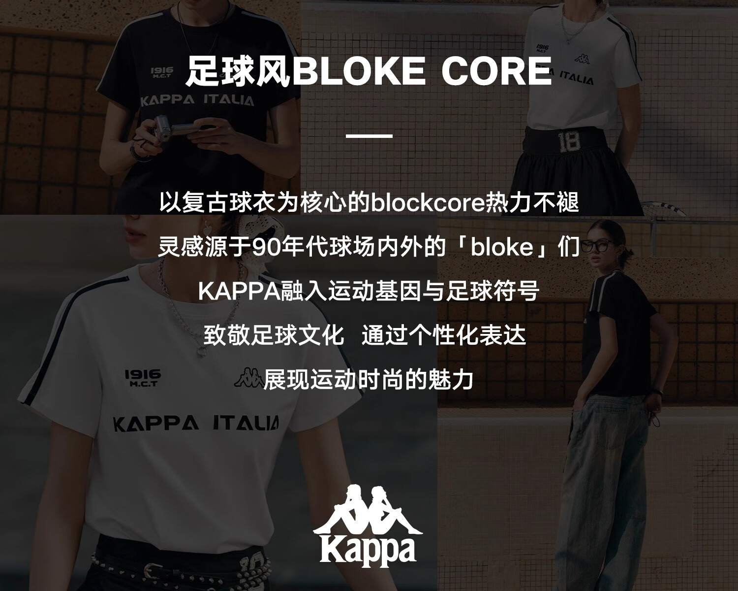 Kappa Back-to-Back Women's Sports Short Sleeve 2026 New Summer Pure Cotton Breathable T-Shirt Running Top K0F42TD22D 3