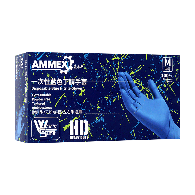 AMMEX Disposable Nitrile Gloves, Thickened And Durable, Oil-Resistant And Acid-Alkali Resistant, for Laboratory And Industrial Cleaning, 100 Pieces/Box, Blue APFNCHD, Medium Size